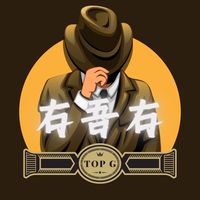 右吾右 The Right Is Right