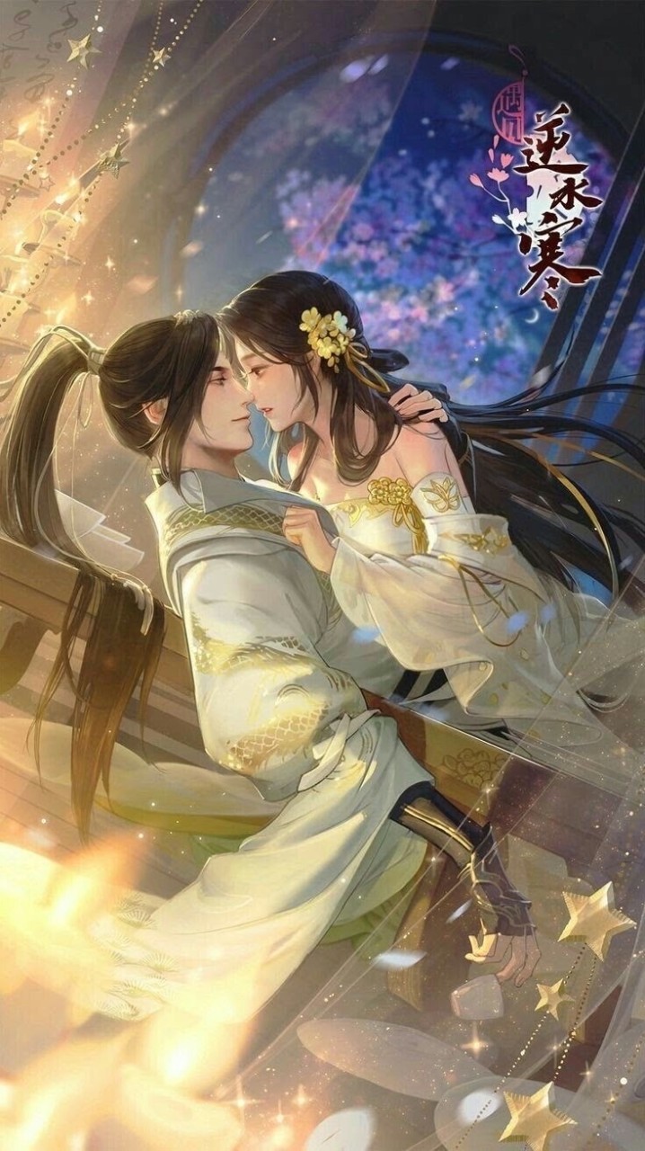 金色山脈