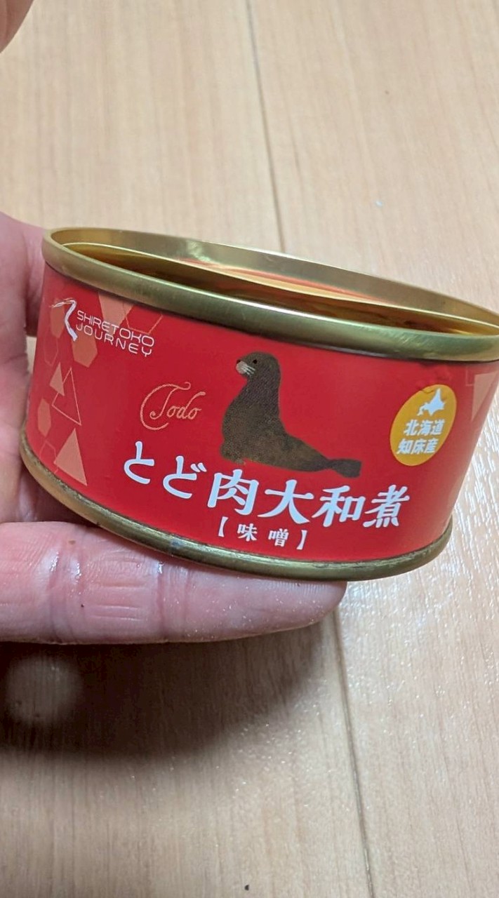 奇食を崇拝する会(情報共有する専用）