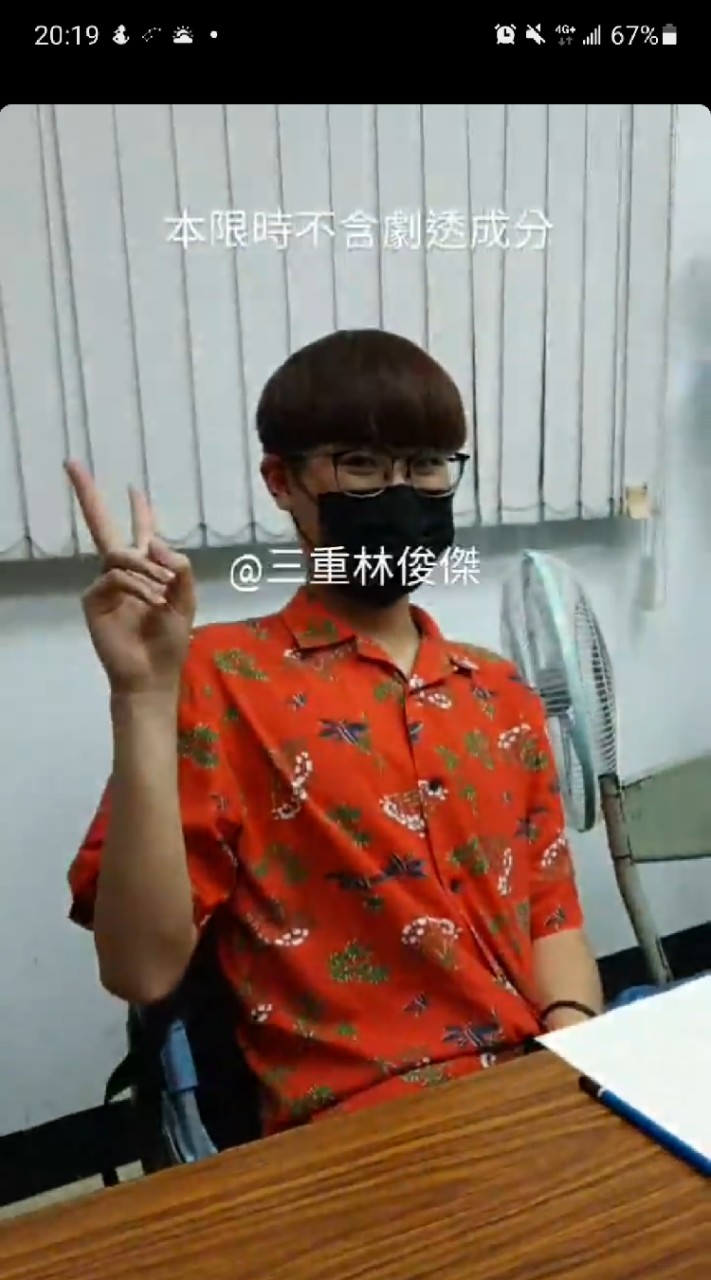 中興大學波希米亞西畫社
