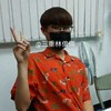 中興大學波希米亞西畫社