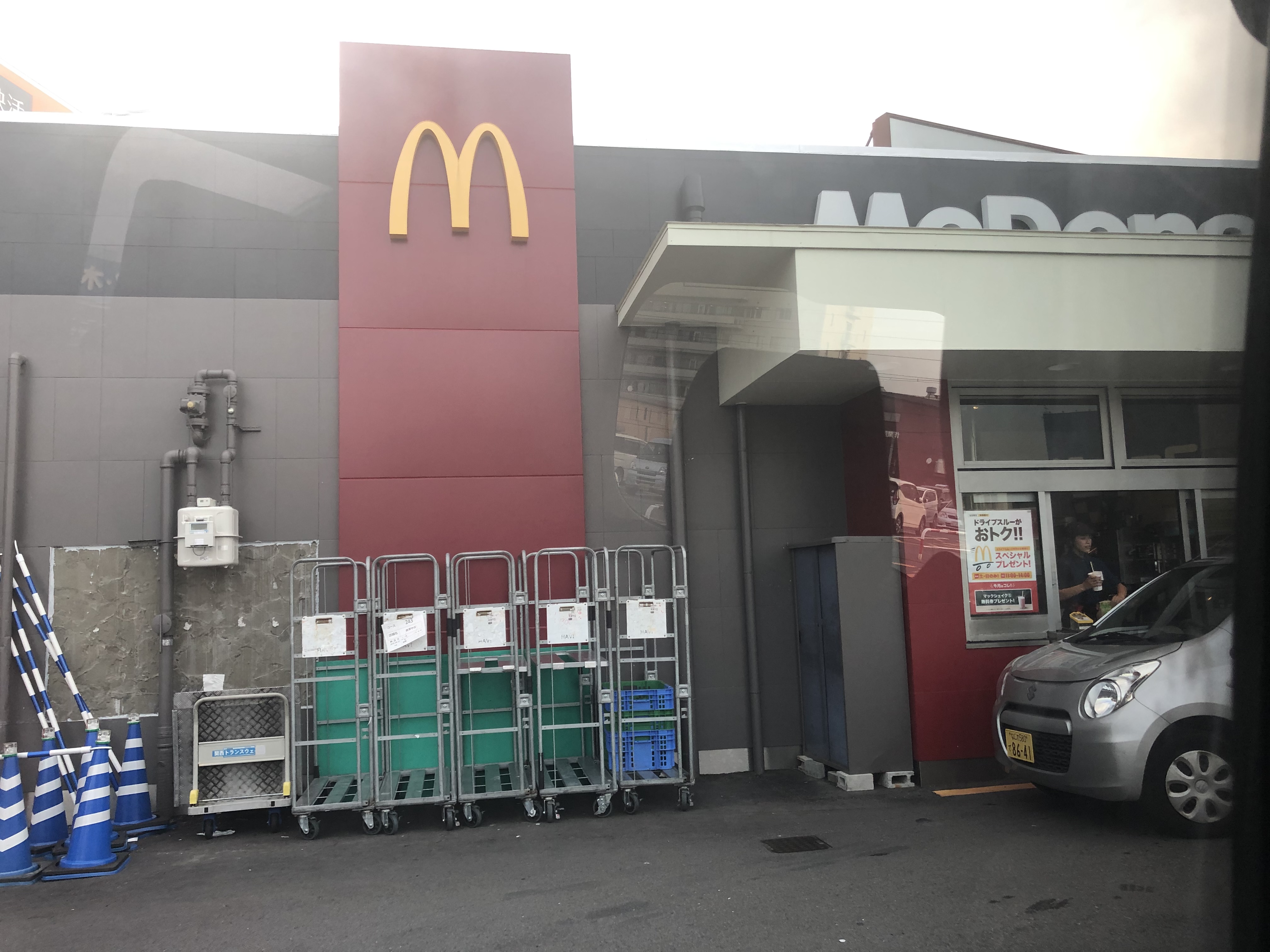 口コミの詳細 マクドナルド 南津守店 南津守 ハンバーガー By Line Place