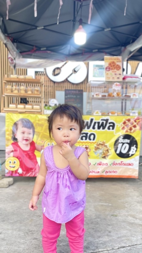 มินิวาฟเฟิล&Bakery by คุณย่า