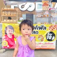 มิราเบเกอรี่🧁