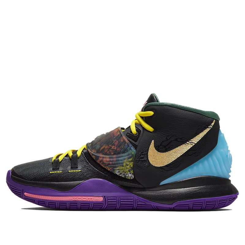 Sensational Responsiveness The Nike Air Zoom Turbo unit under the ball of the foot is curved, so it 