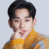 金秀賢김수현
