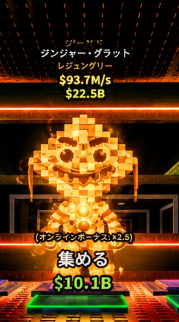 ブレインロットを盗む　クキミル配布中　セーラーピース　豪華配布どんどんするよ❤️‍🔥