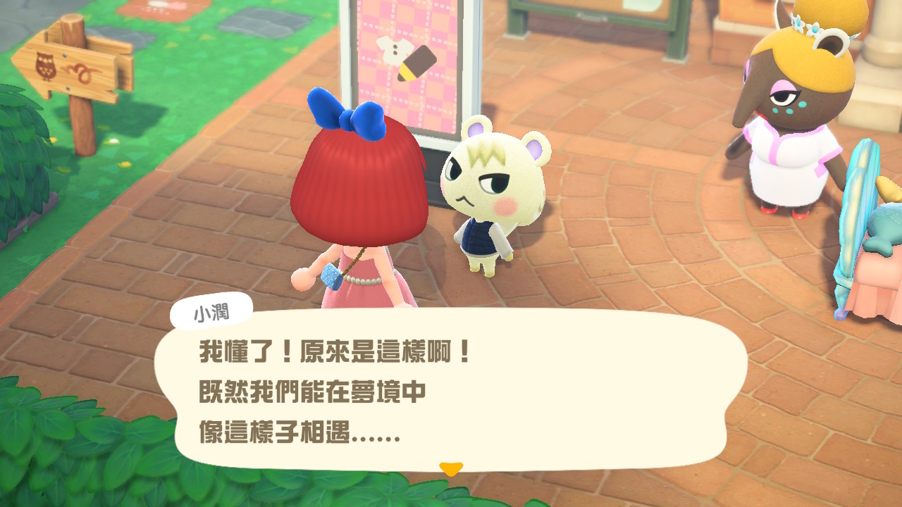 卡娜赫拉_撩人小潤