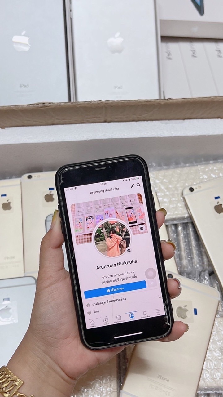 ตัวแทนร้านแนน🍒🕊️