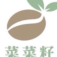 菜菜籽 🌱 種子批發零售