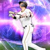 プロスピ仲間募集中
