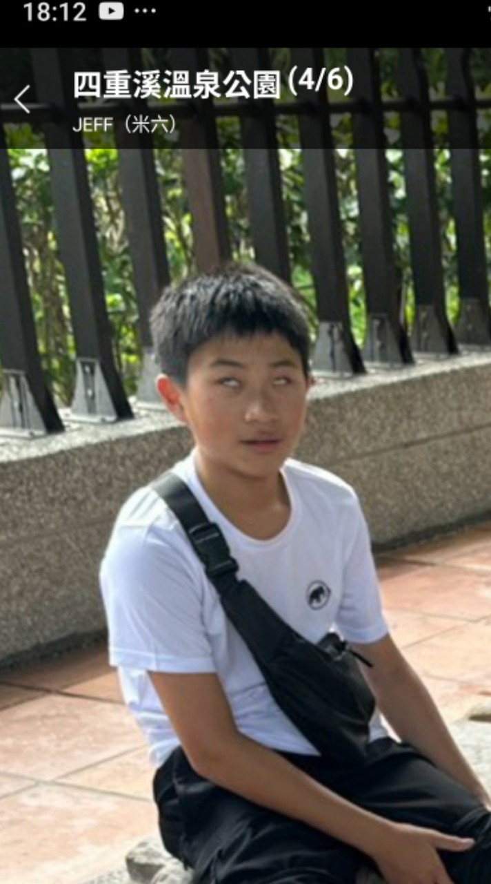 智障社區