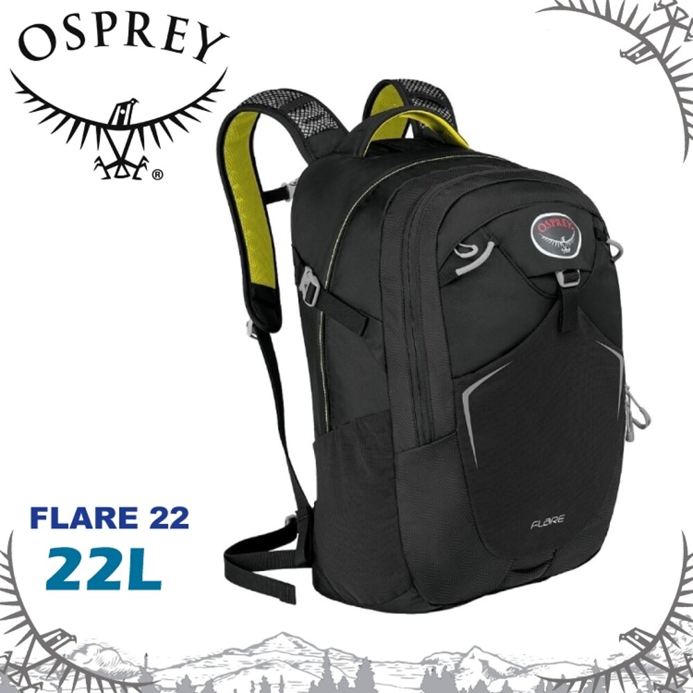 【OSPREY 美國 FLARE 22 多功能電腦背包《黑》22L】雙肩背包/攻頂包/自行車/登山/健行/旅行。人氣店家悠遊山水戶外生活館的背包專區、中背包31~59升有最棒的商品。快到日本NO.1的