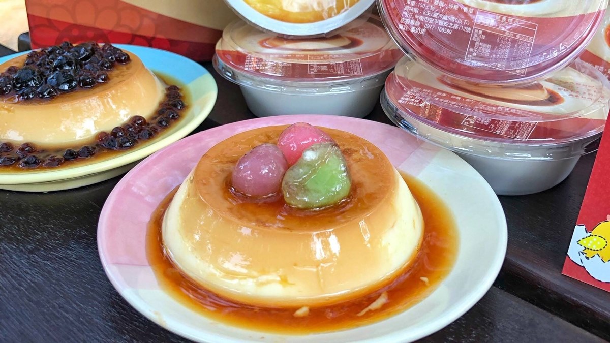 團購夯翻超強布丁！台南必買６名店：布丁界愛馬仕、140年老店、５倍巨無霸