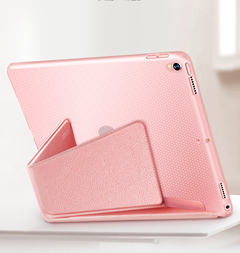 ●平板專用●立架設計