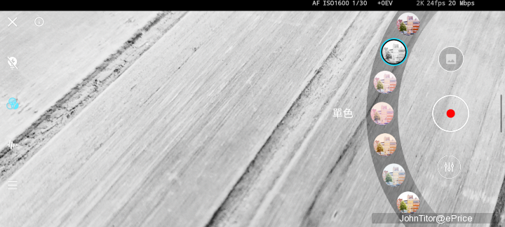 Screenshot_20201117-145138.png