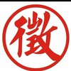 保全物業清潔大會師