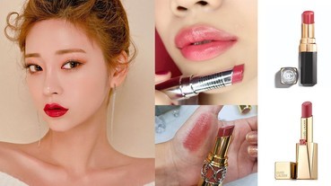 2019開賣就搶光！上半年超夯熱賣唇膏，Dior#667、YSL#86想買還要等一個月