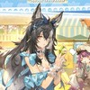 【鈴蘭之劍】玩家討論群