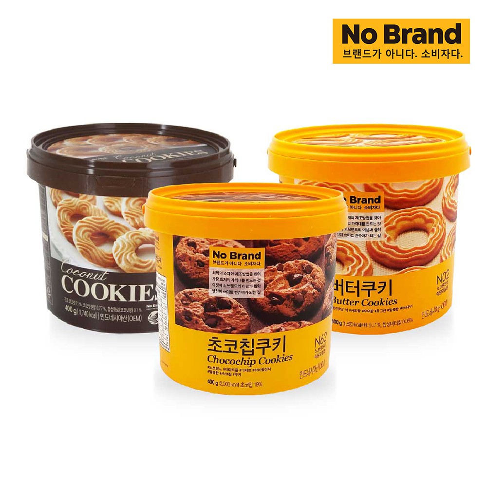 奶油曲奇餅●韓國超人氣男神 鬼怪 孔劉代言●濃郁奶油香,伴隨酥脆口感 ●手提包裝送禮自用兩相宜 ●貼心小包裝設計(14小包/桶)共140片巧克力豆餅●韓國超人氣男神 鬼怪 孔劉代言●酥脆的餅乾配上香濃