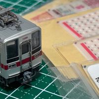 東武鉄道メイン！Ｎゲージ好き集まれ！！