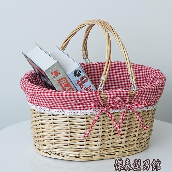 藤編水果籃手提籃菜藍野餐籃編織籃雞蛋籃柳編收納籃竹籃購物籃子