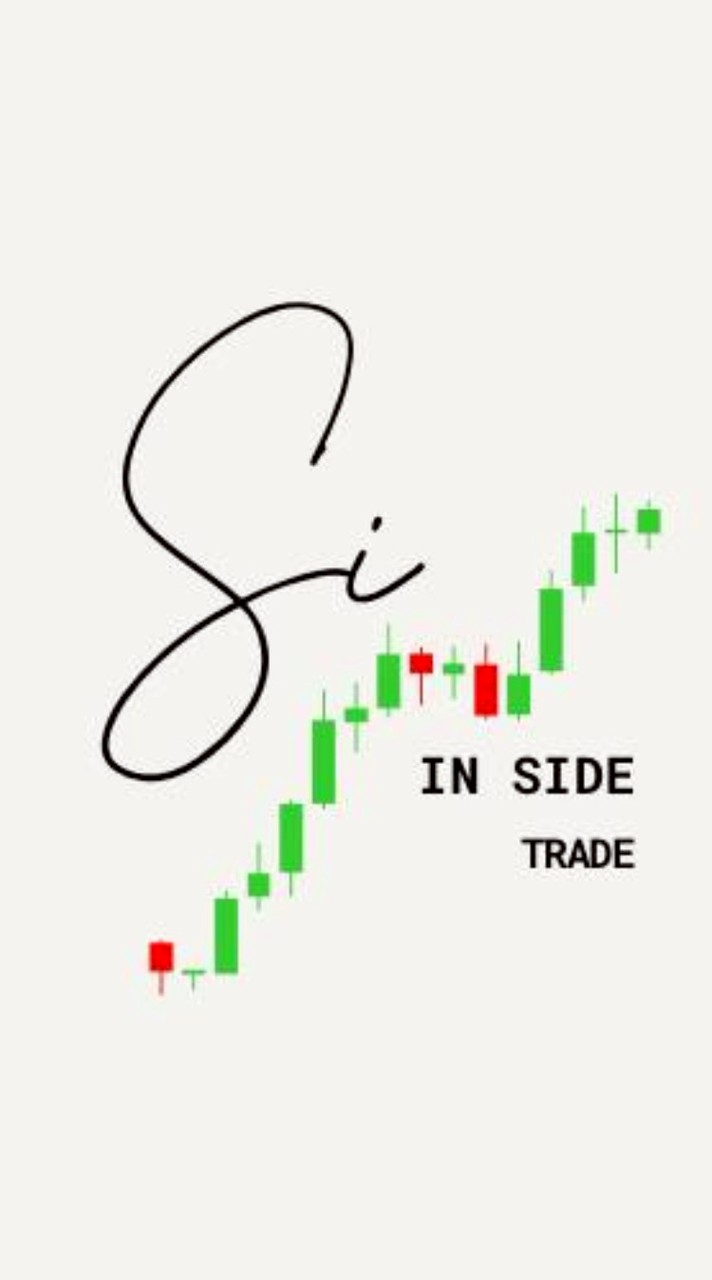 Si Inside Trade BD Group