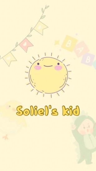 Soleil’s kid韓國童裝搶先看｜母嬰用品專賣