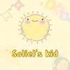 Soleil’s kid韓國童裝搶先看｜母嬰用品專賣