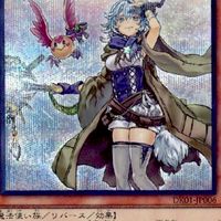 遊戯王マスターデュエルやろう！！！！