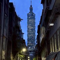 👑台股海聚金閣👑
