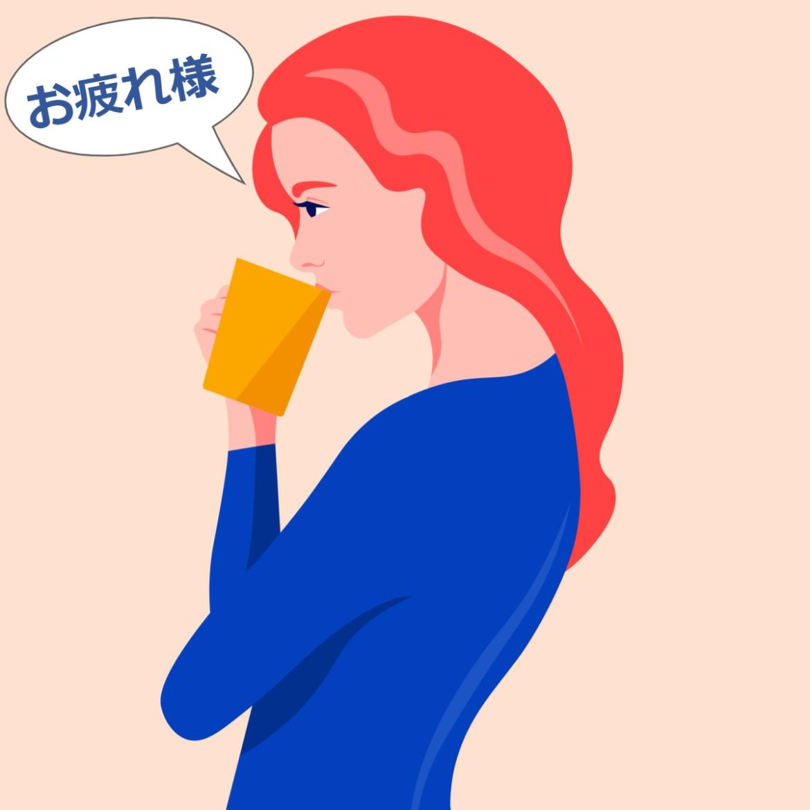 男性の血液型で分かる 恋に落ちるずっきゅんワード Charmmy