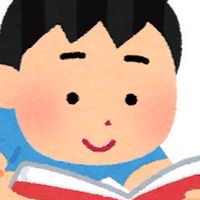 追手門学院大学　心理学部心理学専攻2026