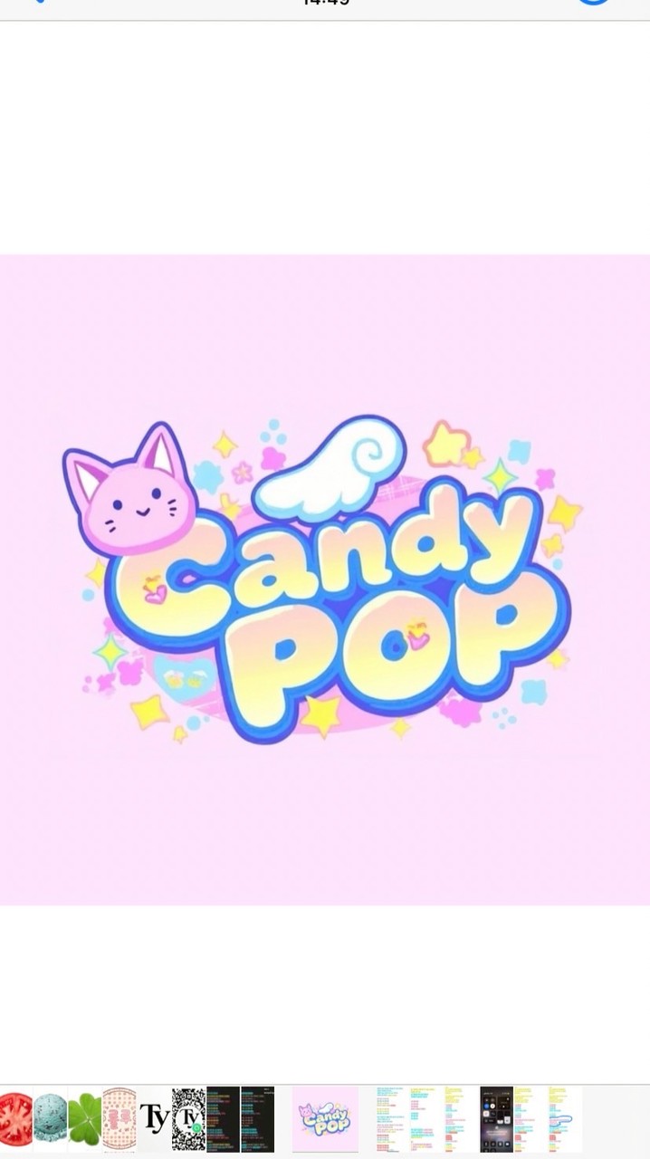 Candy Pop🍬