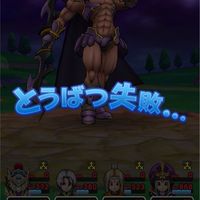 ぼくドラ虎の穴＊