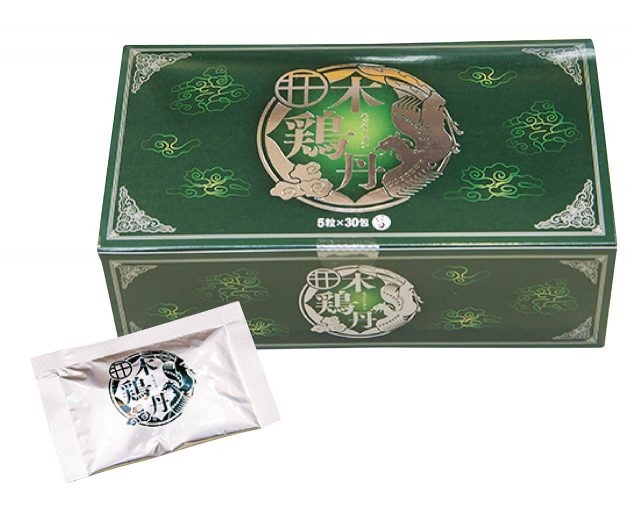 イスクラ産業】木鶏丹（もっけいたん） 5粒×30袋 イスクラ板藍茶(