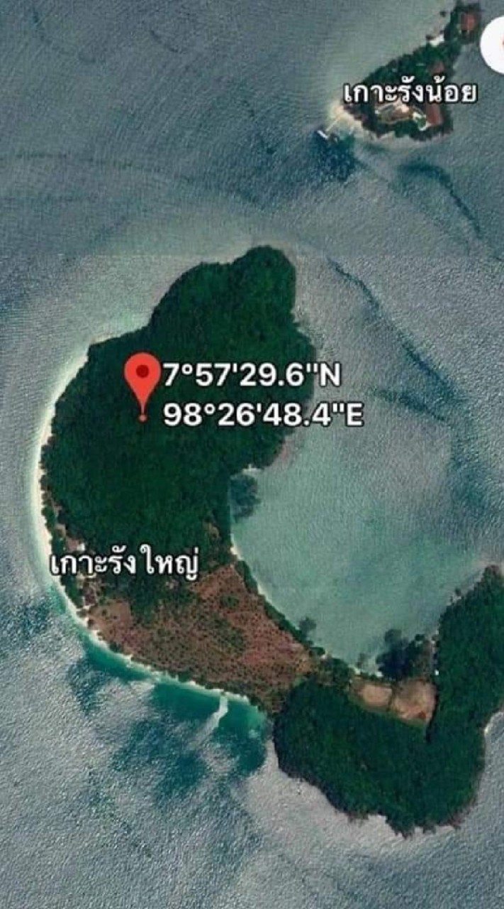 OpenChat เกาะรังใหญ่ ภูเก็ต