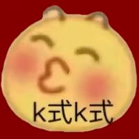 逆愛隱藏款人手一打