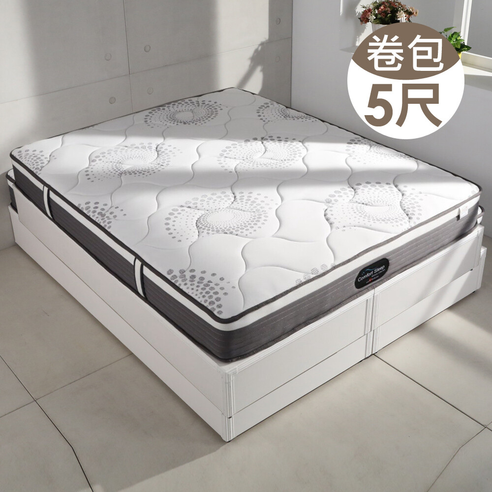 側邊附拉把,搬床更加便利,建議您保養床墊每3個月移動床的方向可以保持彈簧彈力 獨立筒連結設計搬運時不會軟趴趴變形 面料安心環保材質,不含過敏或致癌物質,對皮膚的酸鹼度合乎標準 床墊壓縮包裝,上樓方便不