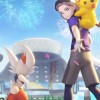 寶可夢大集結Pokémon UNITE