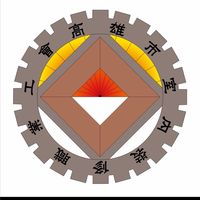 高雄市室內裝修職業工會群組
