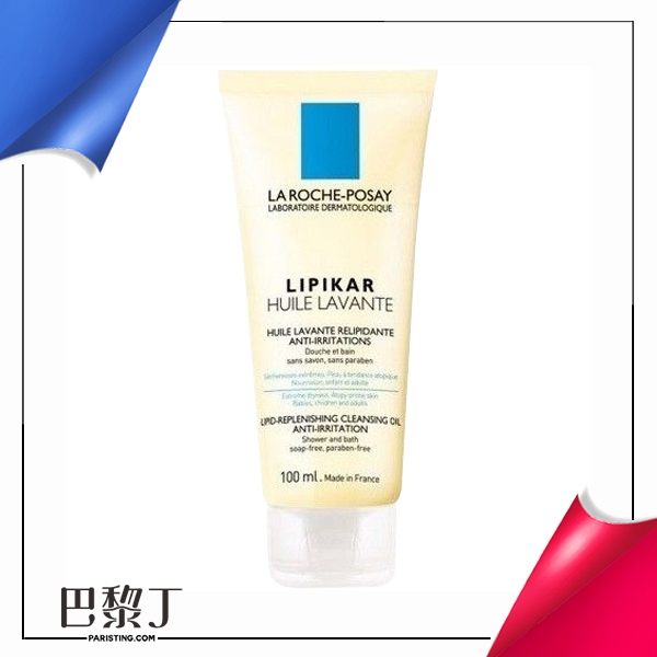 【Mini瓶】La Roche-Posay 理膚寶水 溫和舒敏泡浴露 100ml 至2020/06【巴黎丁】