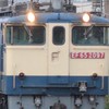 日常鉄のみんな人集まれー
