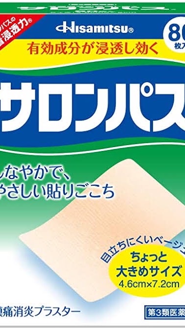 サロンの囲いのオープンチャット