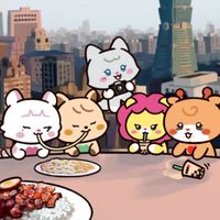 買賣明星周邊