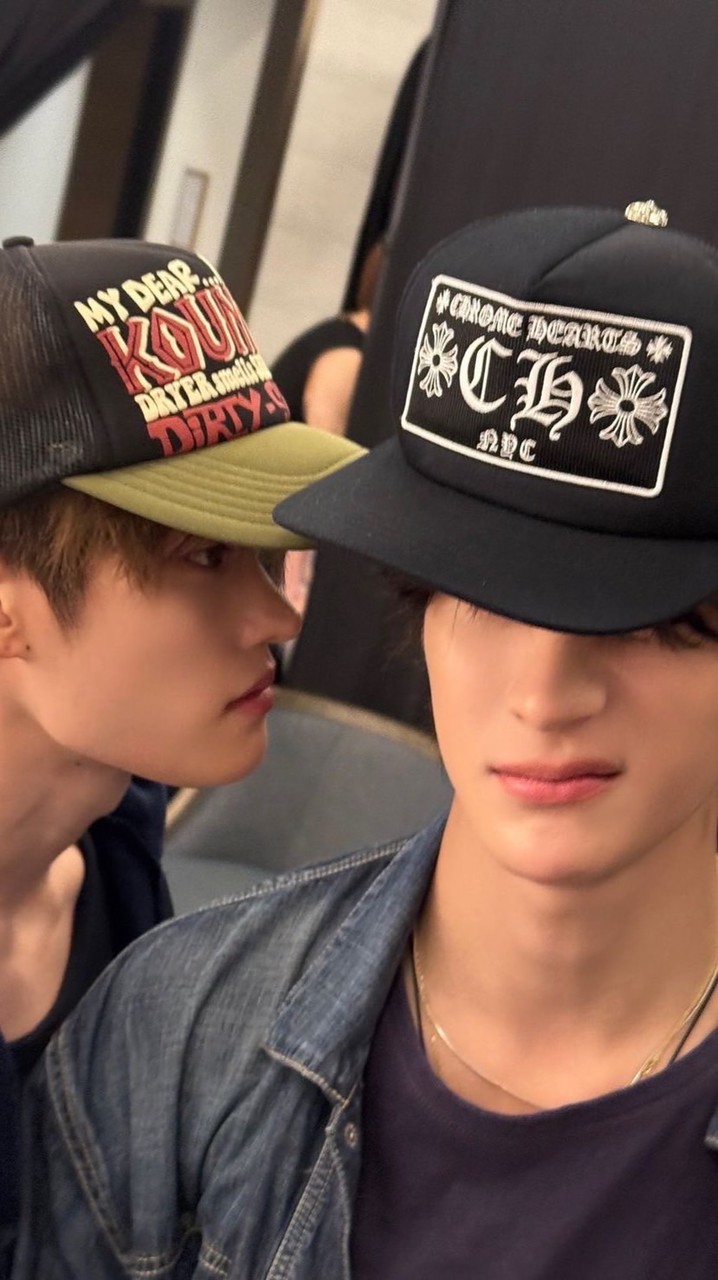 เต้ออมโคตรเมี้ยว