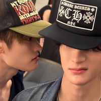 เต้ออมโคตรเมี้ยว