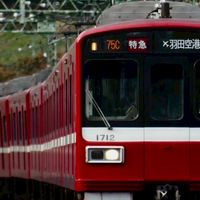 京急好きの雑談部屋