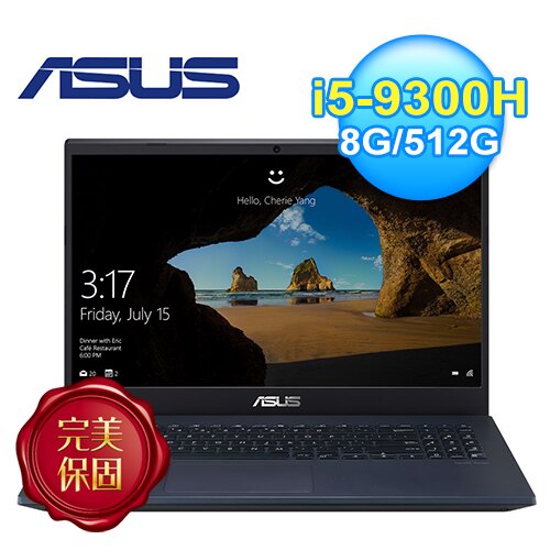 【ASUS 華碩】X571GT-0241K9300H 15.6吋 輕薄電競筆電 星夜黑【三井3C】。人氣店家SANJING三井3C的筆電、ASUS 華碩、15吋有最棒的商品。快到日本NO.1的Raku