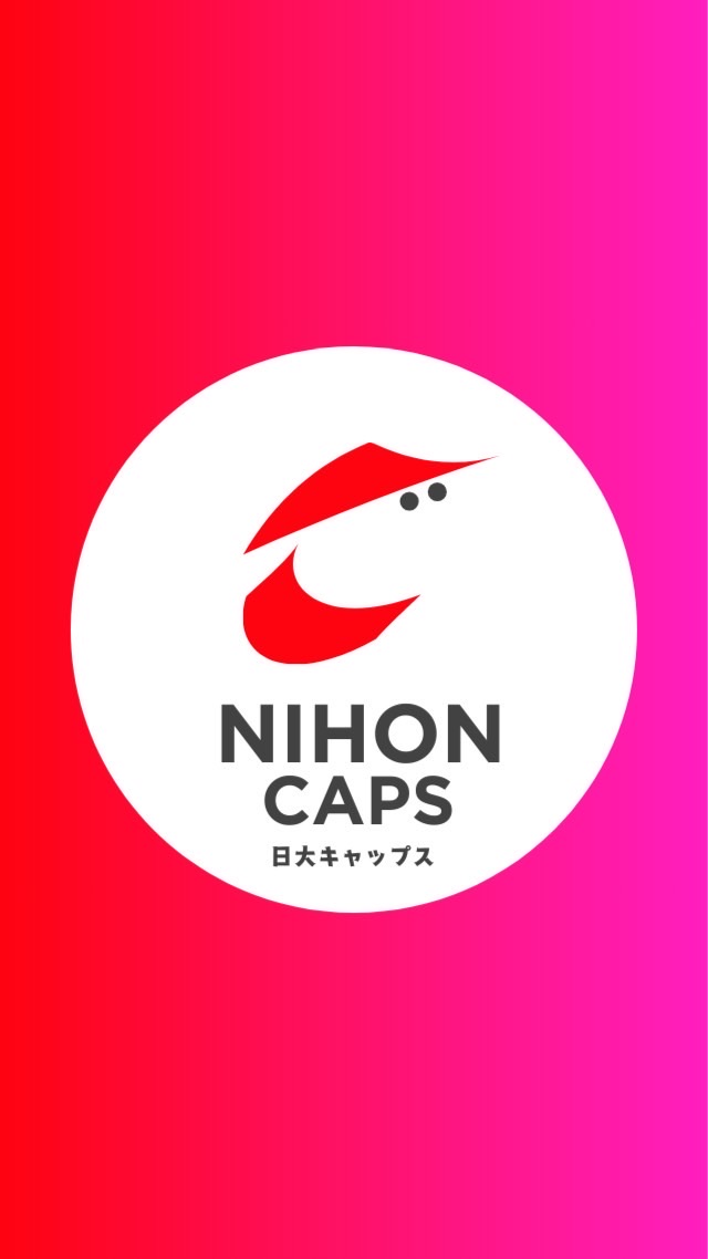 【日大 理工学部】1〜4年生🌸（履修・授業・サークル）｜CAPS 日本大学